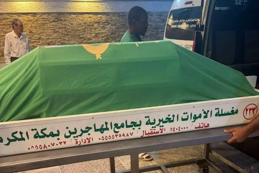 بعد وفاتها في هجوم حوثي بمطار أبها.. تشييع جثمان الشابة المغربية أحلام بوكنة بالسعودية
