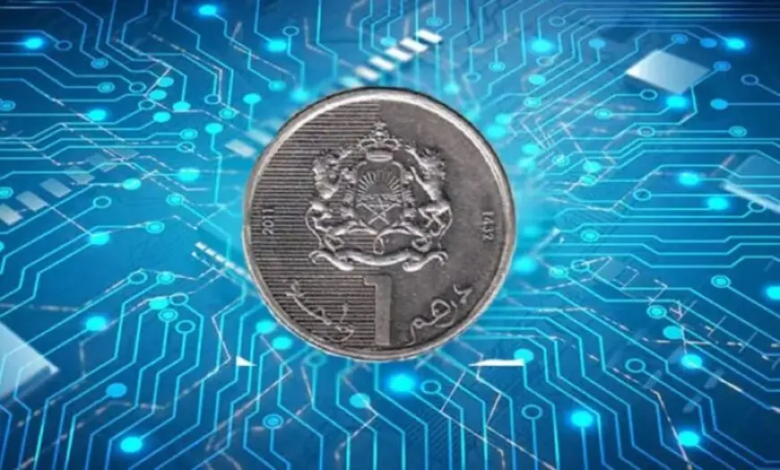 بنك المغرب يختبر الدرهم الرقمي.. عملة وطنية جديدة دون موعد محدد لإطلاقها