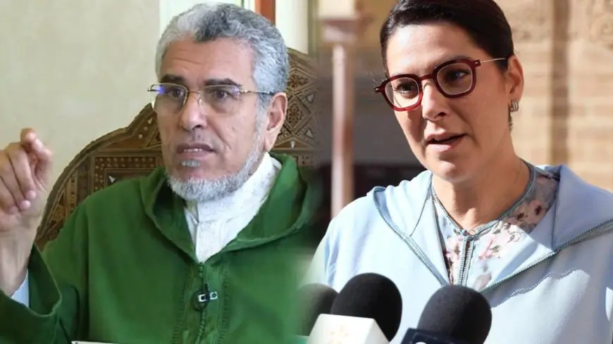 الرميد يدعو المنصوري إلى إعادة حقيبة حقوق الإنسان وينتقد أداء المجلس الوطني