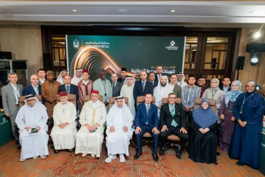 بنك المغرب ومصرف الإمارات يعززان التعاون في مجال المالية الإسلامية