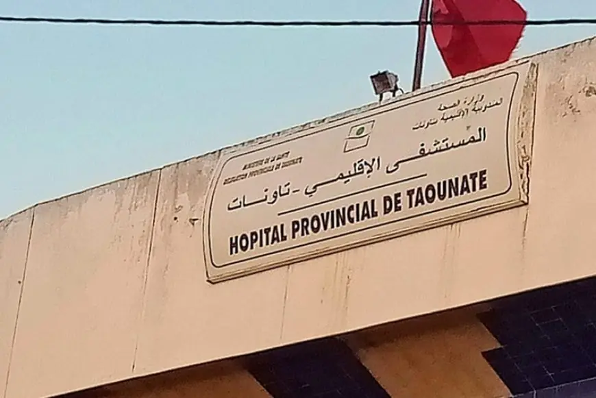 المجموعة الصحية الترابية لجهة فاس مكناس تكشف حقيقة إهمال طفلة تعرضت للدغة أفعى
