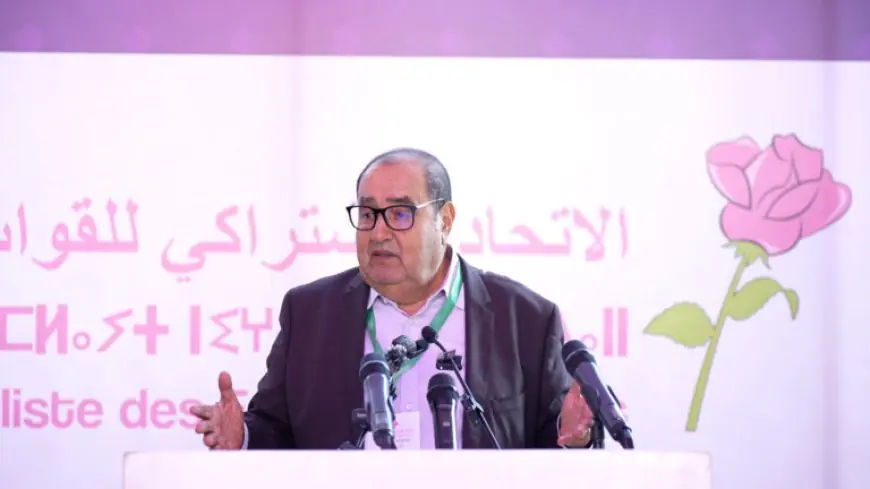 لشكر: الحكومة ستكون مقلصة وطالبنا بتوزيع الوزارات الكبرى بين مكونات الأغلبية