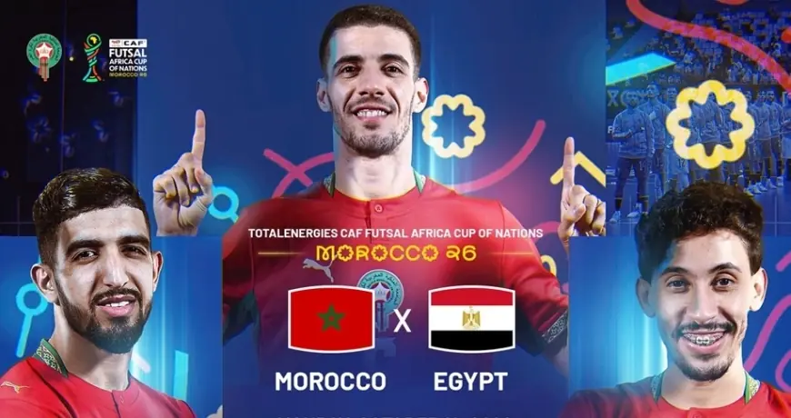 "أسود الفوتسال" يواجهون مصر من أجل حجز بطاقة العبور إلى نهائي كأس إفريقيا