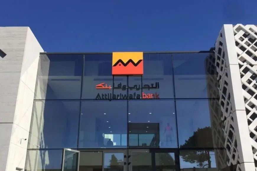 Commerce Maroc-Chine : Attijariwafa bank adopte le système de paiement en Yuan chinois CIPS