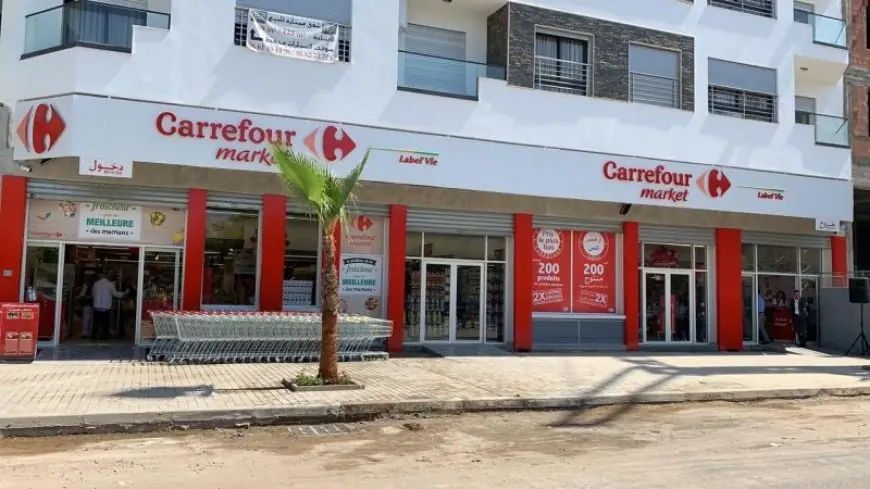 Maroc : Retail Holding regroupe toutes ses enseignes sous une seule cotation