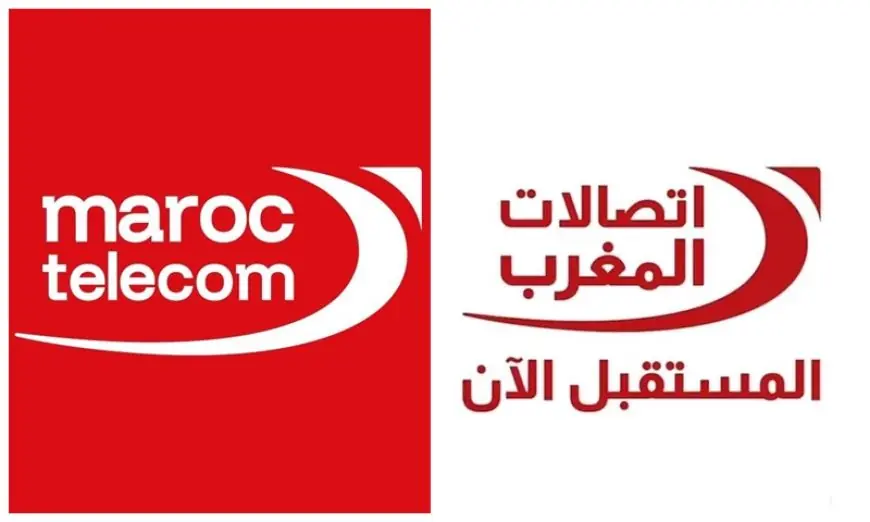 اتصالات المغرب ترفع رقم معاملاتها إلى 28,68 مليار درهم