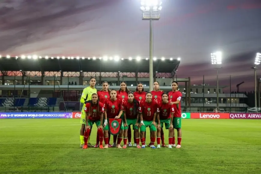 المنتخب المغربي النسوي لأقل من 17 سنة يتأهل إلى ثمن نهائي المونديال
