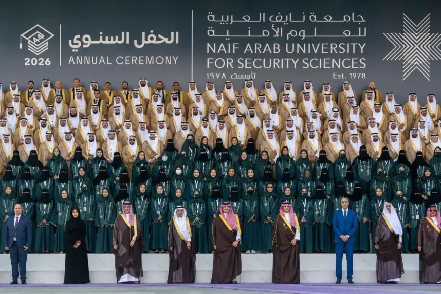 حموشي يشارك في أشغال الاجتماع السنوي للمجلس الأعلى لجامعة نايف العربية للعلوم الأمنية بالرياض