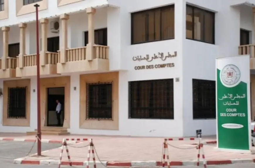 المجلس الأعلى للحسابات يحدد 90 يوما لإيداع حسابات الحملات الانتخابية لانتخابات 2026