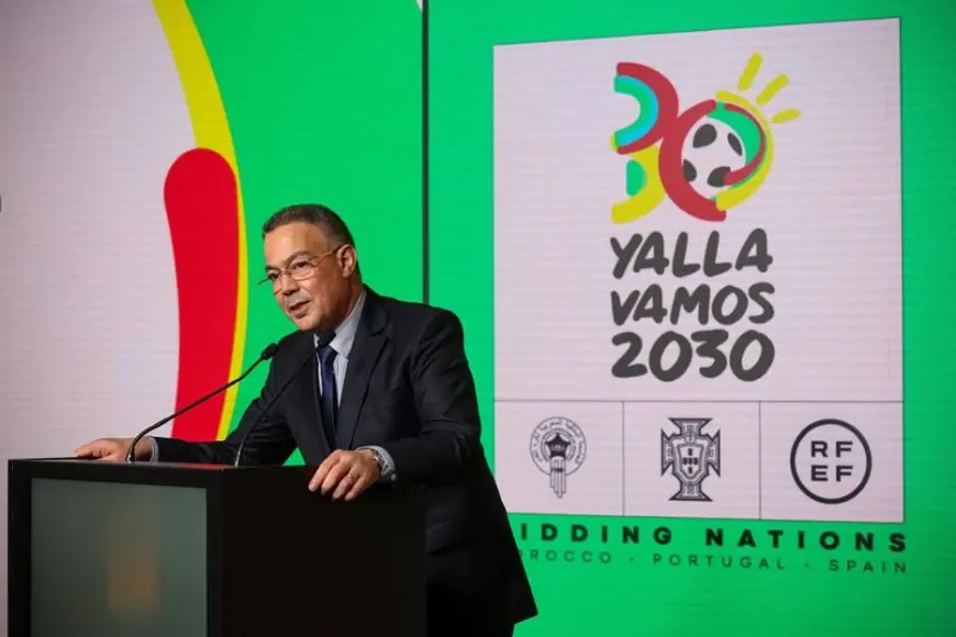 لقجع يؤكد استفادة 38 مدينة مغربية من تنظيم مونديال 2030