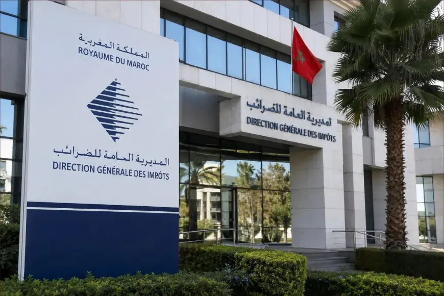 المديرية العامة للضرائب تذكر بآخر أجل للتصريح والإقرارات الضريبية